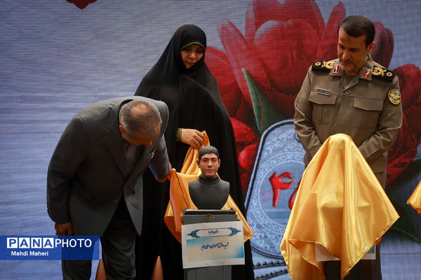 چهل و پنجمین سالگرد هفته دفاع مقدس با حضور وزیر آموزش و پرورش