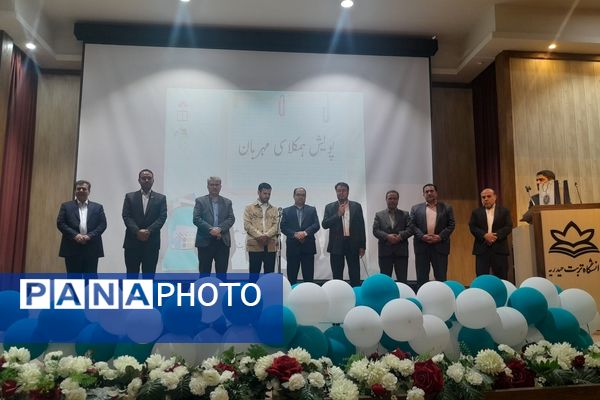  نشست دانش‌افزایی مدیران و معاونان پرورشی مدارس شهرستان تربت حیدریه 