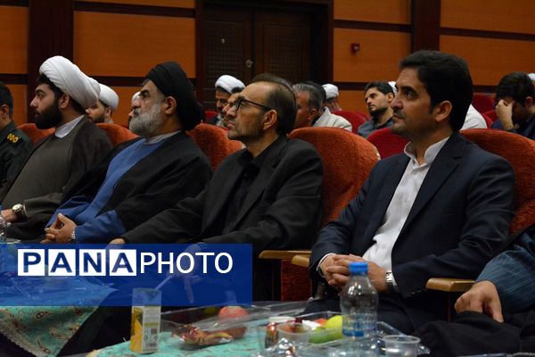 نشست هم‌اندیشی معاونین پرورشی، روحانیون امین و ائمه جماعات در بهارستان‌دو