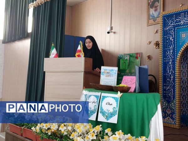 جشن ولادت امام حسن عسکری(ع) در دبیرستان شاهد شهید کلانتری ناحیه 1 کرج 