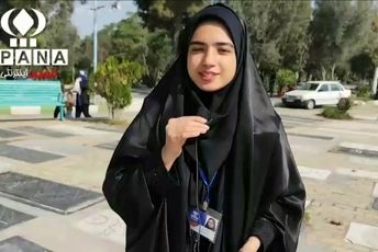 پلاک گمشده‌ای که بعد از ۳۹ سال مسیر خانه را پیدا کرد