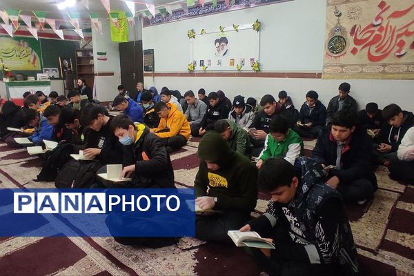 سه‌شنبه‌های مهدوی در دبیرستان سیداحمد خمینی کهریزک 