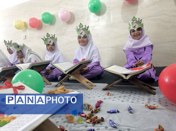 جشن قرآن کلاس اولی‌ها در دبستان شهید بهشتی قلعه‌گنج