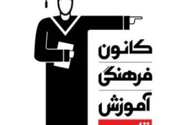  برنامه‌ریزی هدفمند و تلاش مستمر، مسیر موفقیت دانش‌آموزان را هموار می‌سازد