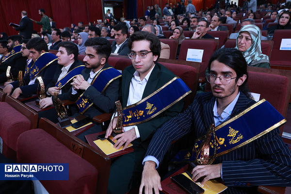 شصت و سومین همایش ملی جایزه البرز دانش‌آموزی-2