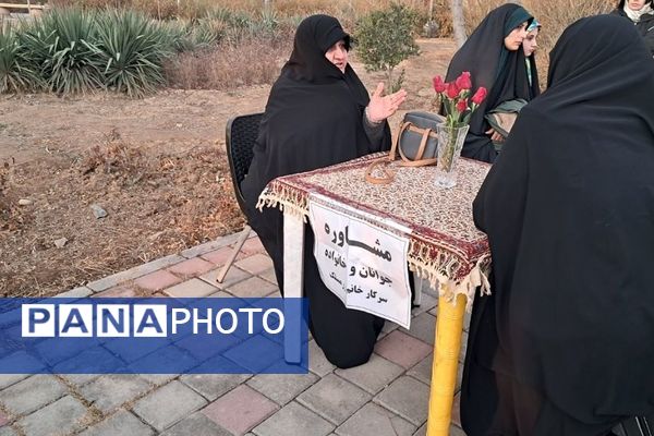 برگزاری جشن مبعث در ناحیه یک شهرری