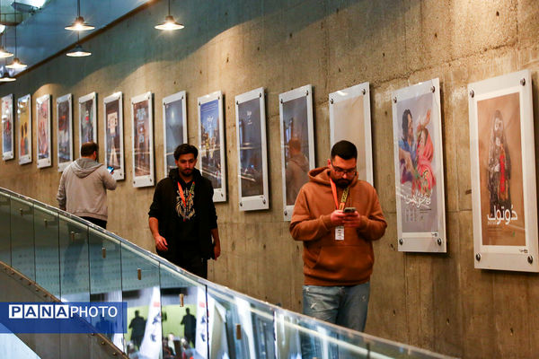 افتتاحیه نوزدهمین جشنواره بین‌المللی فیلم مستند ایران «سینماحقیقت»