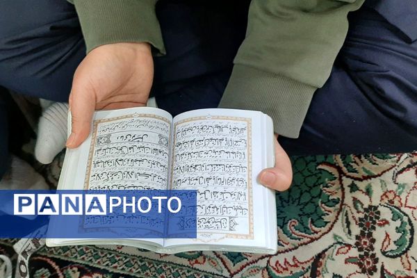 به نام فاطمه که نام مادر از او سرچشمه گرفت