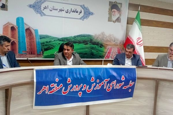 پیشرفت پروژه‌های مدرسه‌سازی و تعیین تکلیف کلاس‌های تابستانی