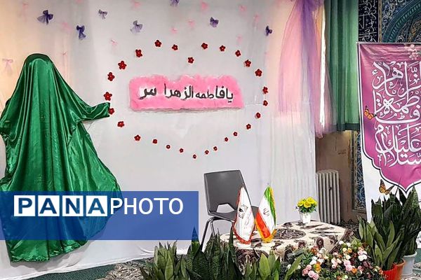 گرامیداشت روز مادر در مدارس اسلامشهر