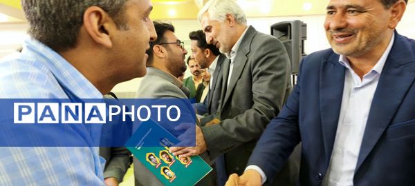 آئین تکریم ستارگان جشنواره نوجوان خوارزمی