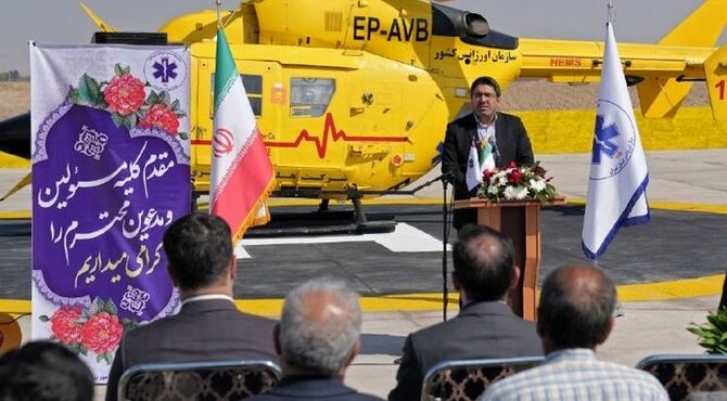 افتتاح پد بالگرد اورژانس استان تهران، همزمان با سفر رئیس‌جمهور به جنوب شرق استان