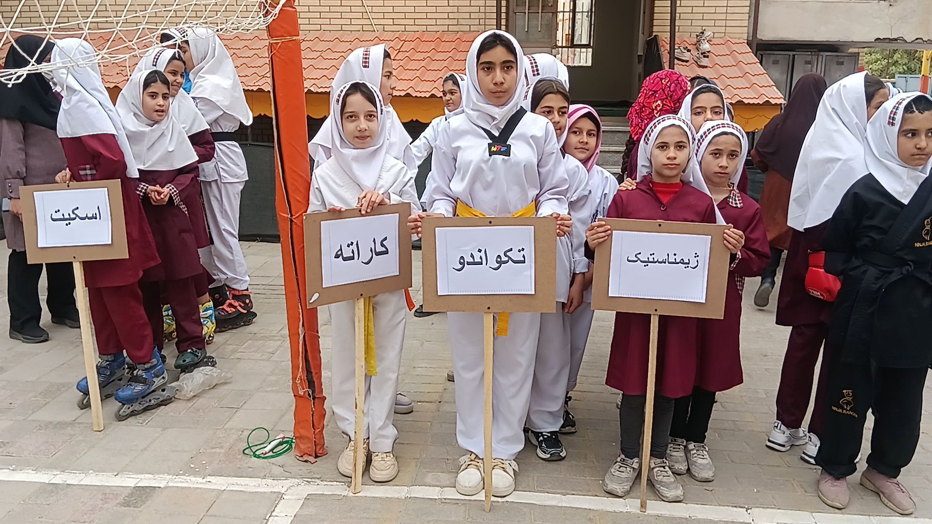 مراسم المپیاد ورزشی درون مدرسه ای دبستان شطیطه۲