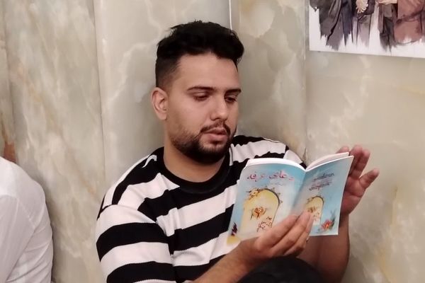مراسم روح بخش دعای پرفیض عرفه در آستان مقدس حضرات سیدان الکریمان (ع)