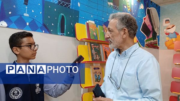 آغاز سی‌و‌ششمین نمایشگاه بین‌المللی کتاب تهران