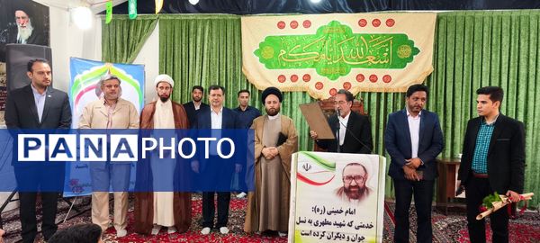 برگزاری نماز عبادی‌ـ‌سیاسی جمعه ویژه فرهنگیان به مناسبت هفته بزرگداشت معلم
