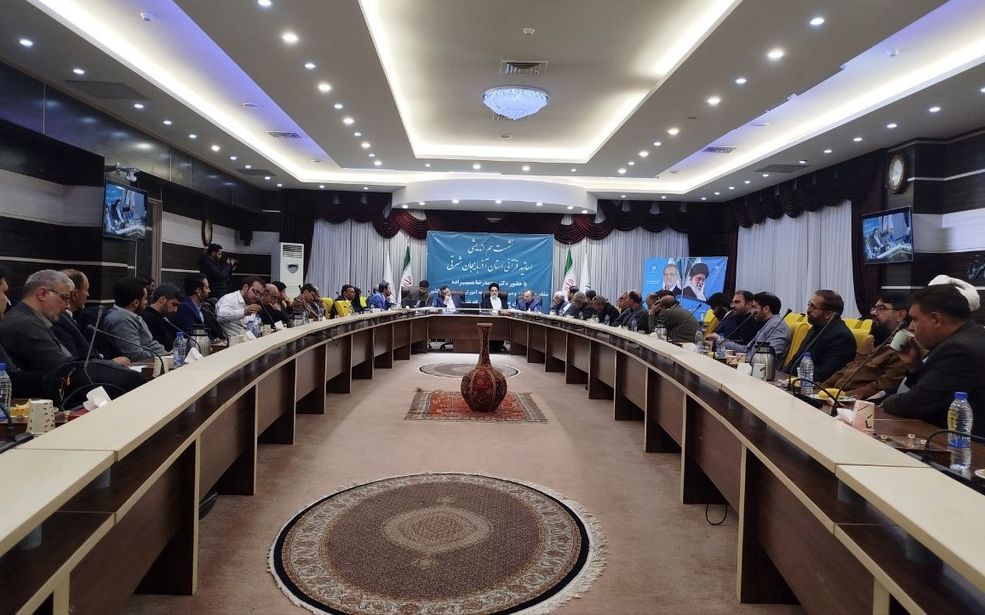 هم‌اندیشی اساتید قرآن در آذربایجان شرقی، نقشه‌راه آموزش در استان