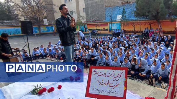 جشن میلاد‌ با‌سعادت حضرت فاطمه زهرا (س) در دبستان دخترانه فرهنگیان۲