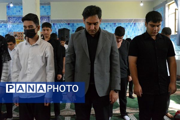 نماز باران در مدرسه شهدای علم و فناوری بهارستان‌دو