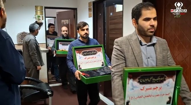 آیین پرچم گردانی کارکنان آموزش و پرورش قم به مناسبت هفته قرآن و عترت 