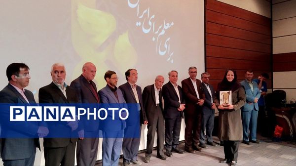 همایش بزرگداشت مقام معلم آموزش و پرورش ناحیه 2 زنجان