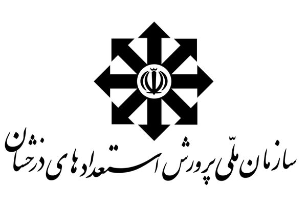 نتایج مرحله قطب پنج مسابقات قرآن، عترت و نماز مدارس سمپاد اعلام شد