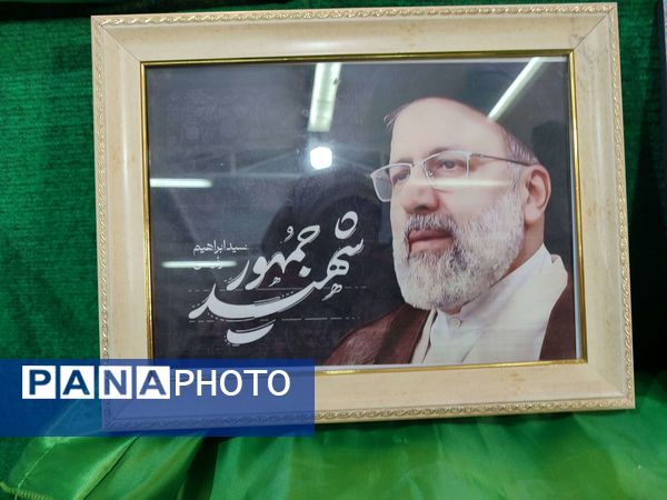 یادواره شهدا در دبستان شاهد حاج تقی آقا بزرگ ناحیه یک مشهد 