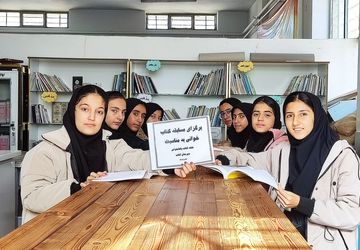 مسابقه کتابخوانی، شور و هیجان هفته کتاب در دبیرستان هیات امنایی دلفان