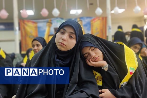 اختتامیه اعتکاف دانش‌آموزی رباط‌کریم با حضور مسئولان