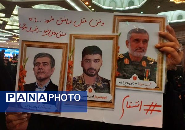 لشکر فرشتگان ایران