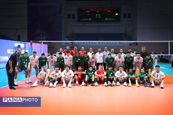 مسابقات دانش‌آموزی والیبال زیر ۱۵ سال قهرمانی جهان (ایران - عربستان)