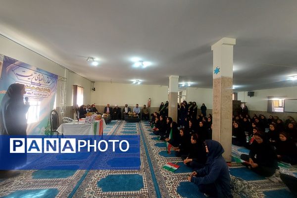 زنگ نماز در هنرستان اولیا ۳ کهریزک