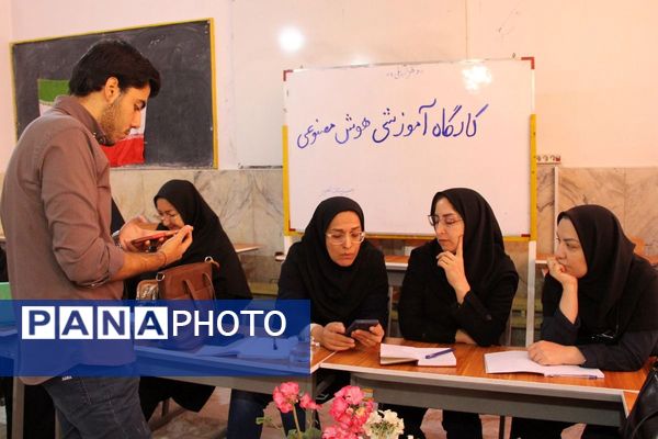 آغاز مسیر نوین آموزش در قیامدشت