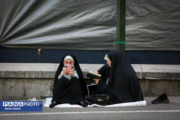 مراسم دعای عرفه در دانشگاه تهران