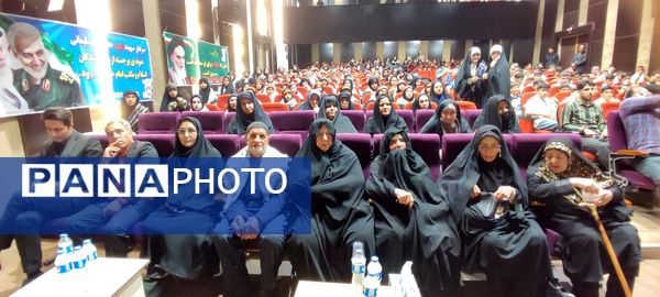 برگزاری یادواره شهدای فرهنگی و دانش‌آموزی در سالن غدیر شهرستان شیروان