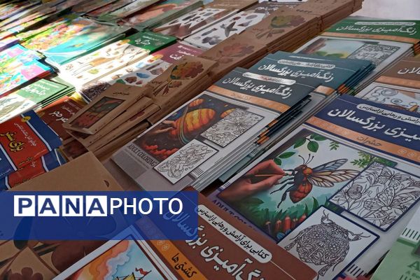 نمایشگاه کتاب و کتاب‌خوانی در اداره آموزش و پرورش اسلامشهر