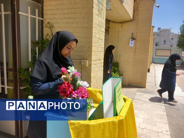 آیین نواخته شدن زنگ سپاس معلم