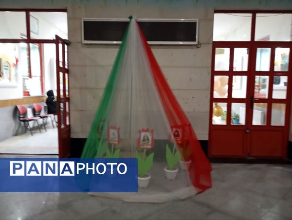 بازگشایی دبستان آرمینه مصلی نژاد همزمان با نواختن زنگ مهر وهفته  دفاع مقدس