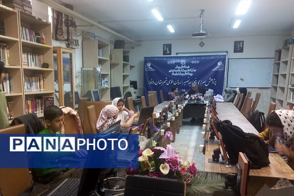 برگزاری دوره‌های علمی و هنری در پژوهشسرای خواجه نصیرالدین طوسی