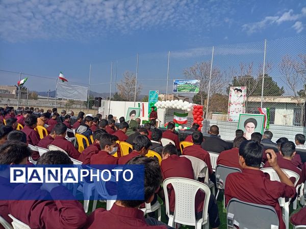 افتتاح چمن مصنوعی سردار سلیمانی (شهدای خدمت) دبیرستان نمونه آیت‌الله خامنه‌ای کاشمر‌‌