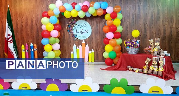 جشن شکوفه‌های دبستان دخترانه سما شیروان 