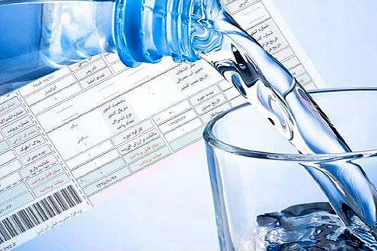 افزایش تعرفه برای پرمصرفها؛ ابزاری کنترلی برای مدیریت مصرف آب و انرژی