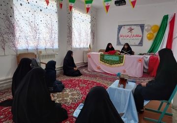 برگزاری مسابقات دانش‌آموزی قرآن، عترت و نماز منطقه افشار