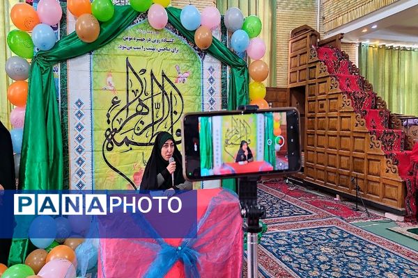 مراسم ولادت حضرت فاطمه زهرا (س)و گرامیداشت روز مادر در حسینیه شهر بار نیشابور
