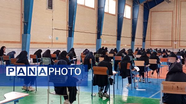 آزمون ورودی نهم به دهم مدارس سمپاد و نمونه دولتی در شهر بن