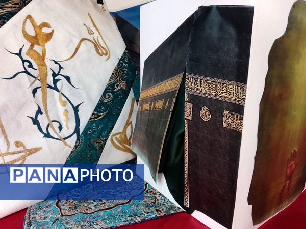 طرح مصباح الهدی روشن‌گر راه علوی؛ آغاز گامی نو در شناخت امام علی (ع)