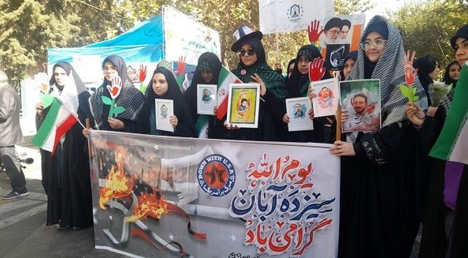 پای آرمان‌های انقلاب می‌مانیم و دست مظلوم را می‌گیریم