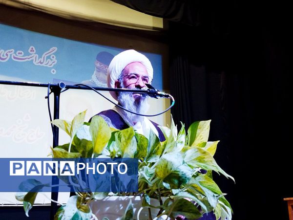 مراسم سی امین سالگرد درگذشت حجت‌الاسلام والمسلمین محمد واله کاشمری