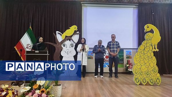 رونمایی کتاب «بری‌باخ»