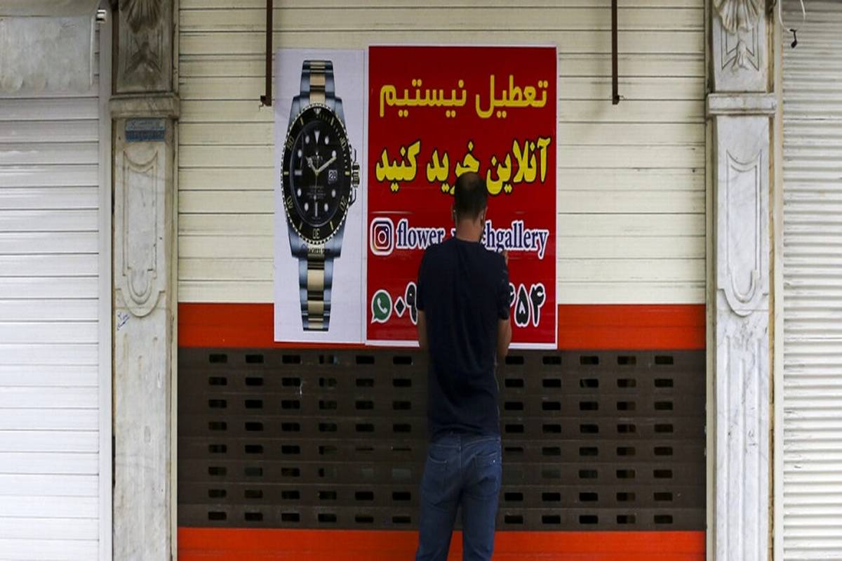 مشاغل غیر رسمی حدود ۵۷ درصد بازار کار ایران را تشکیل میدهد